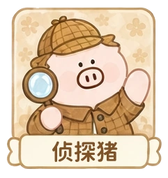 Detective Pig collectible card